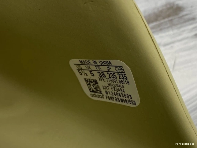 'Resin' Yeezy Slides FX0494 Adidas 0716